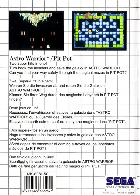 Astro Warrior / Pit Pot cover