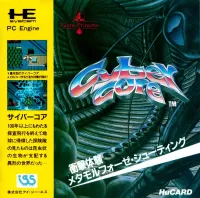 Cover of Cyber-core
