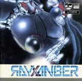 Rayxanber Rayxanber cover