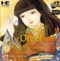 Psychic Detective Series Vol.4: Orgel cover