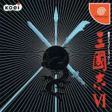 Sangokushi VI Sangokushi VI cover