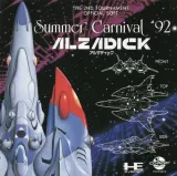 Capa de Summer Carnival 92: Alzadick Capa de Summer Carnival 92: Alzadick