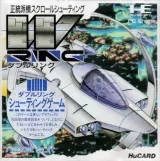 Capa de W Ring Capa de W Ring