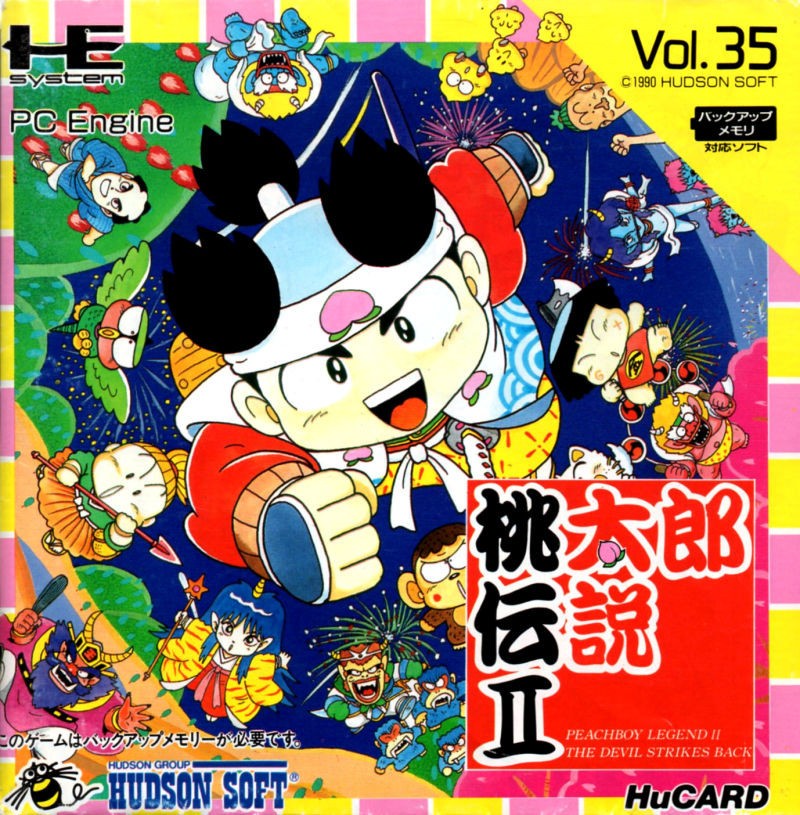 Capa do jogo Momotaro Densetsu II