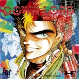 Capa de Down Load Capa de Down Load
