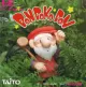 Capa de Don Doko Don