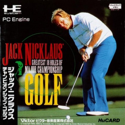 Jack Nicklaus Turbo Golf cover