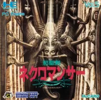Cover of Jaseiken Necromancer