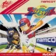 Pro Yakyu World Stadium cover
