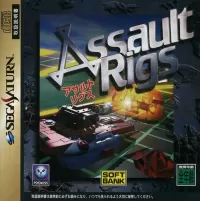 Cover of Assault Rigs