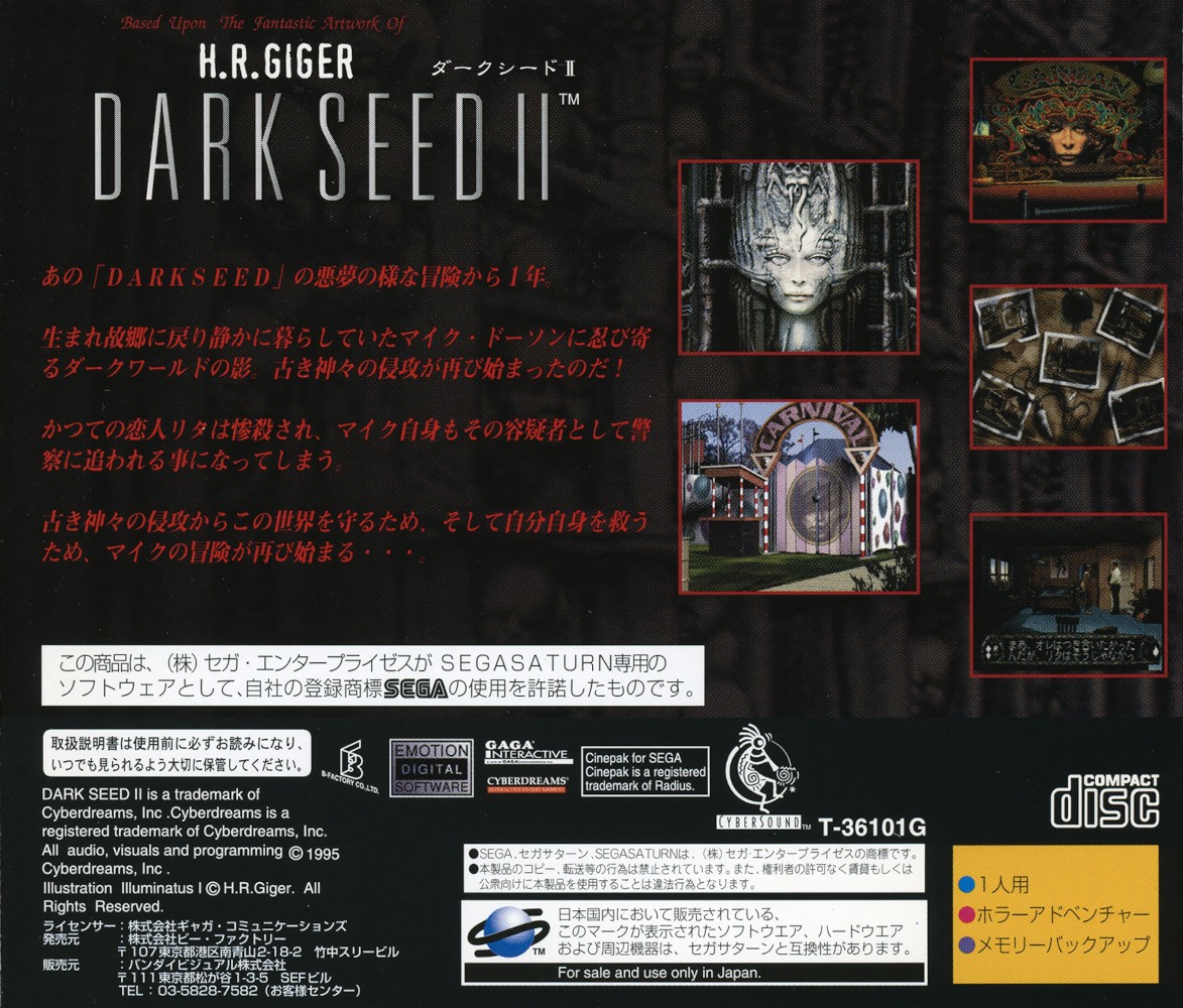 Dark Seed II cover
