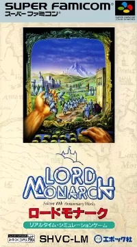 Lord Monarch cover