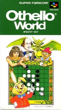Cover of Othello World