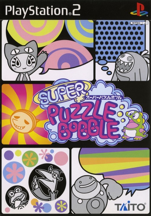 Super Puzzle Bobble  Super Bust-A-Move para Playstation 2 (2000)