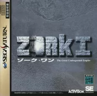 Cover of Zork I: The Great Underground Empire