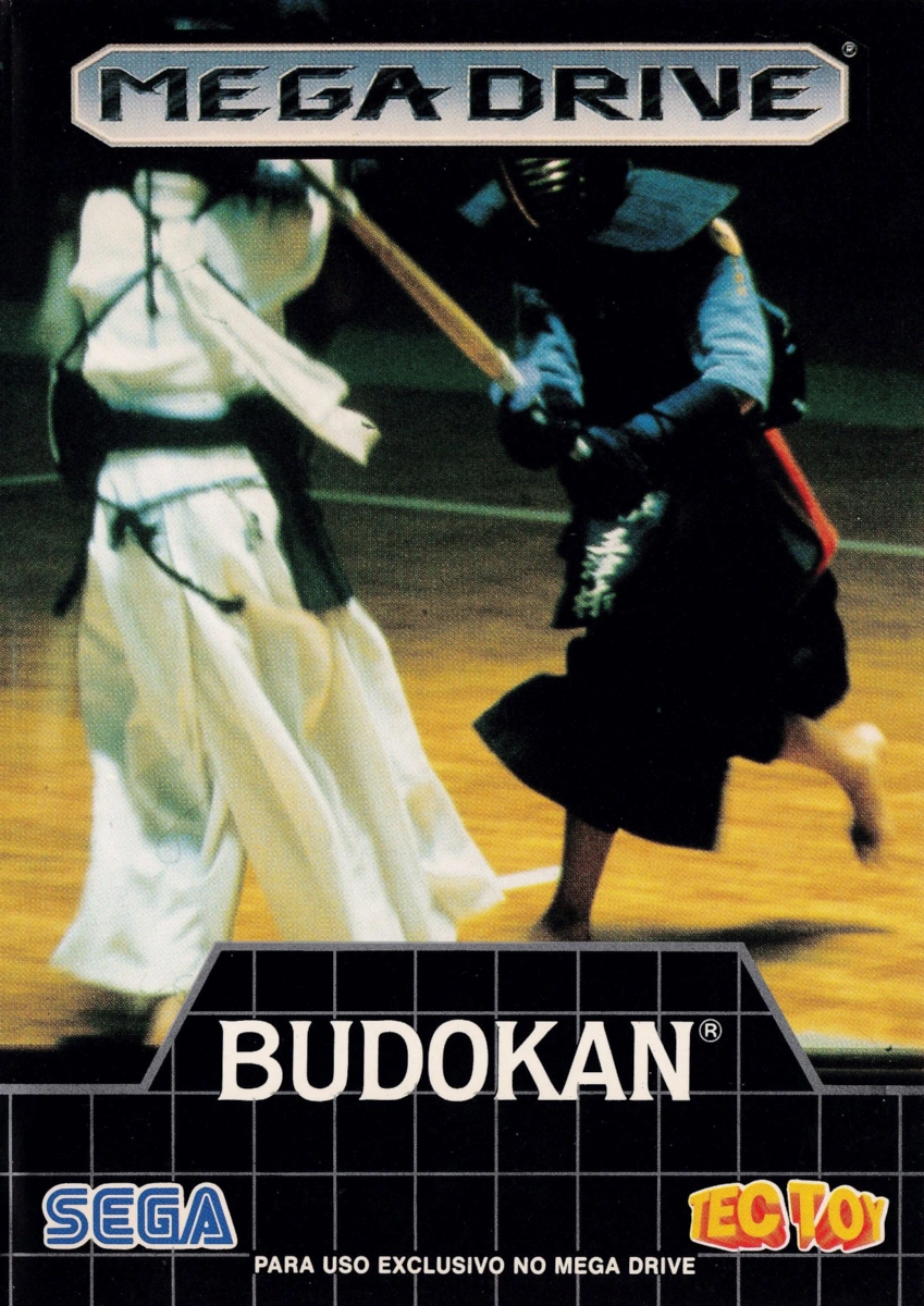 Capa do jogo Budokan: The Martial Spirit