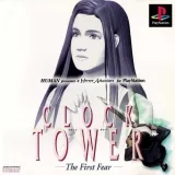 Capa de Clock Tower: The First Fear Capa de Clock Tower: The First Fear