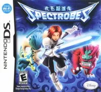 Spectrobes cover