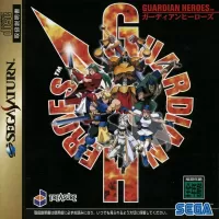 Cover of Guardian Heroes