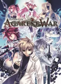 Cover of Record of Agarest War