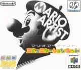 Capa de Mario Artist: Communication Kit Capa de Mario Artist: Communication Kit