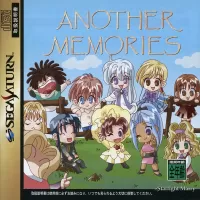 Another Memories cover