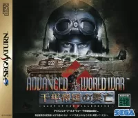 Cover of Advanced World War: Sennen Teikoku no Koubou