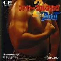 Cover of Fire Pro Wrestling 2nd Bout