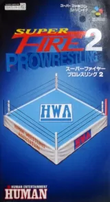 Super Fire Pro Wrestling 2 Capa de Super Fire Pro Wrestling 2