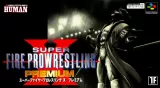 Super Fire Pro Wrestling X Premium Capa de Super Fire Pro Wrestling X Premium