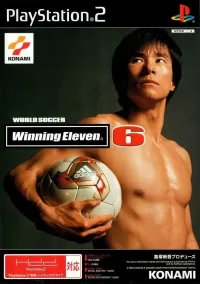 World Soccer: Winning Eleven 6 cover
