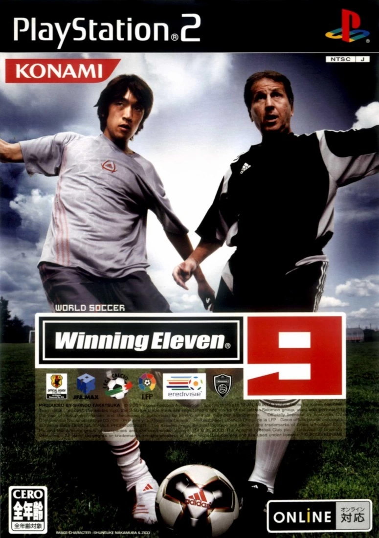 Capa do jogo World Soccer: Winning Eleven 9