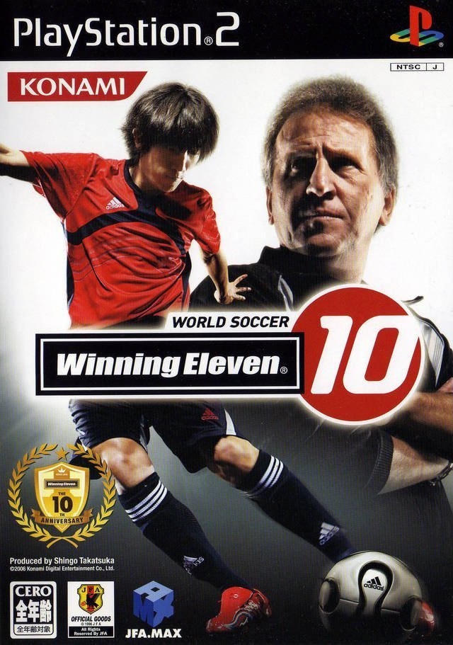 Capa do jogo World Soccer: Winning Eleven 10