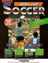 Cover of Seibu Cup Soccer