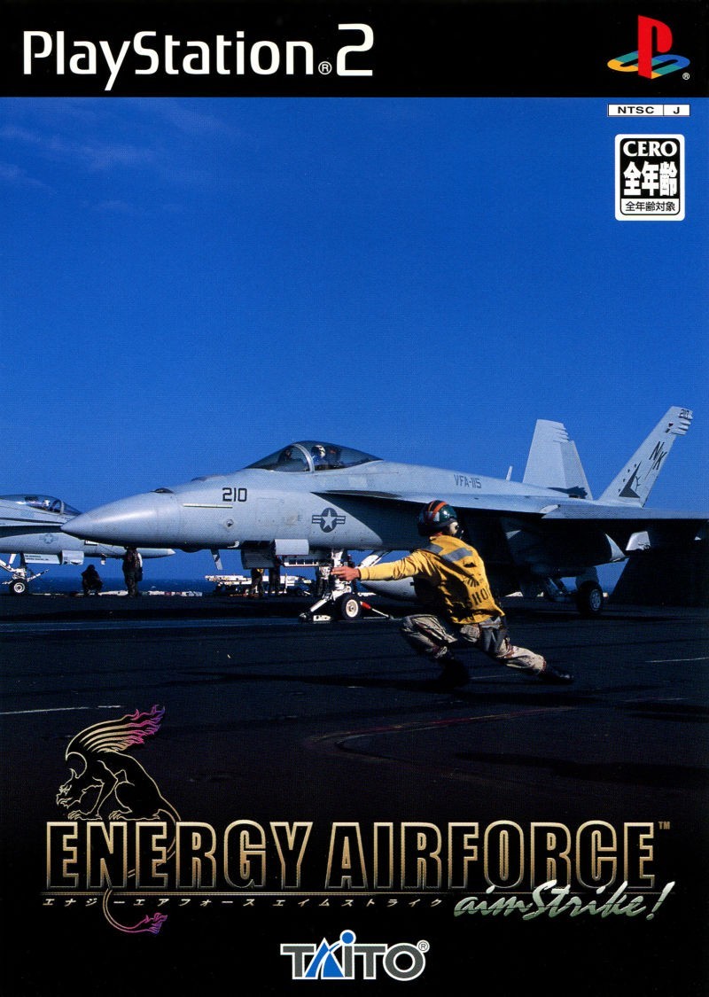 Energy Airforce: aimStrike! cover