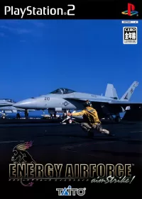 Energy Airforce: aimStrike! cover
