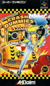 The Incredible Crash Dummies cover