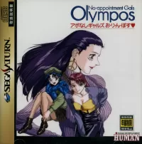 Aponasi Gals Olympos cover