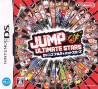 Jump Ultimate Stars cover
