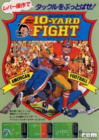 10-Yard Fight cover