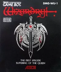 Cover of Wizardry: The First Episode - Suffering of the Queen