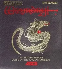 Cover of Wizardry: The Second Episode - Curse of the Ancient Emperor