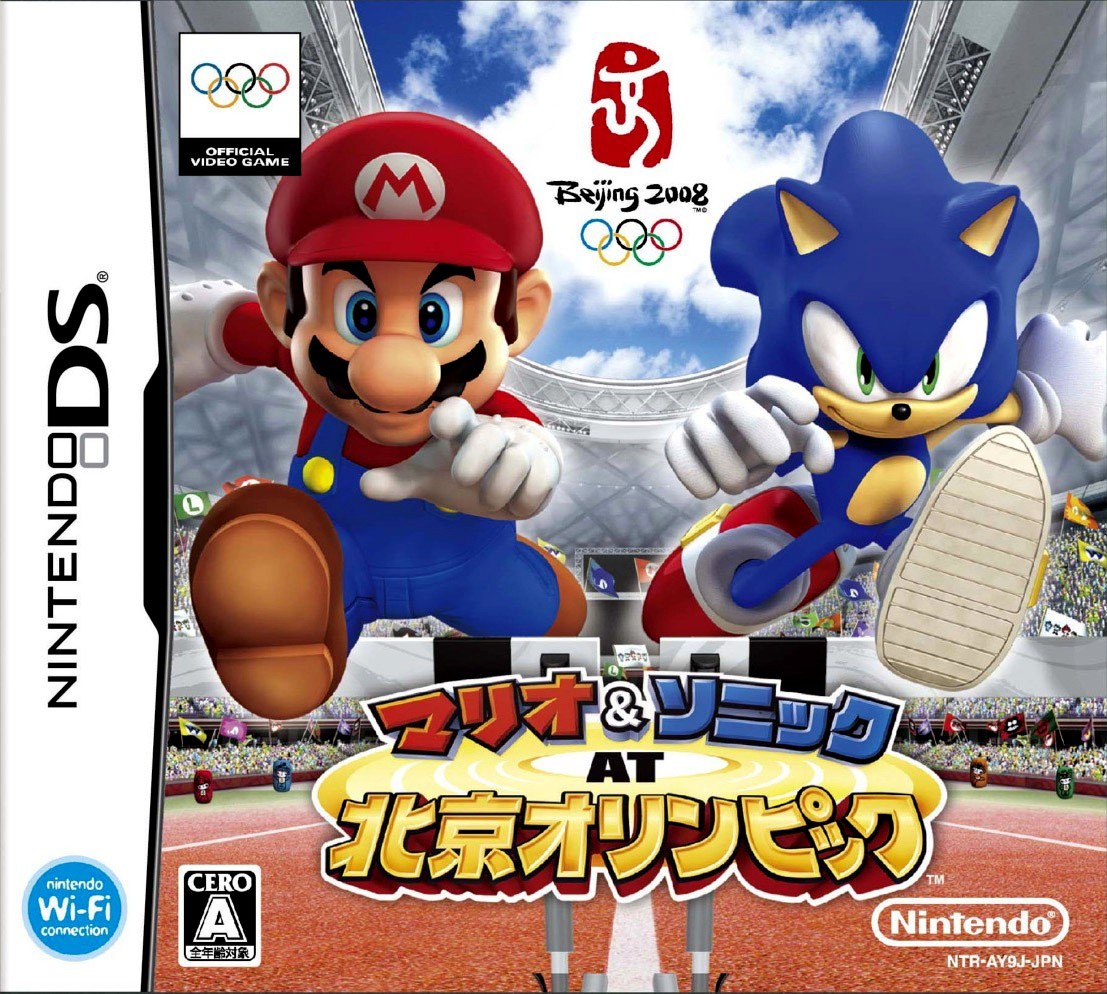 Mario Sonic Jogos Olímpicos 2008 - nintendo ds - Videogames