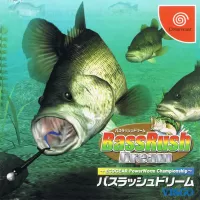 Bass Rush Dream: EcoGear PowerWorm Championship cover