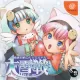 Tsuushin Taisen Logic Battle Daisessen cover