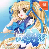 Blue-Sky-Blue: Sora o Mau Tsubasa cover