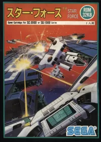 Star Force cover