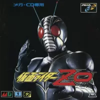 Cover of The Masked Rider: Kamen Rider ZO