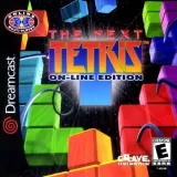 Capa de The Next Tetris: On-Line Edition Capa de The Next Tetris: On-Line Edition
