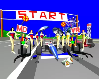 Commercial of Virtua Racing